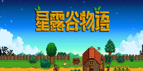 贝锐蒲公英联机[图1]