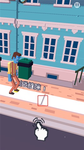 长腿漫步[图3]