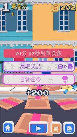 长腿漫步[图4]