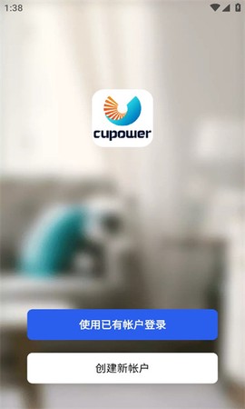 谐振智能[图1]