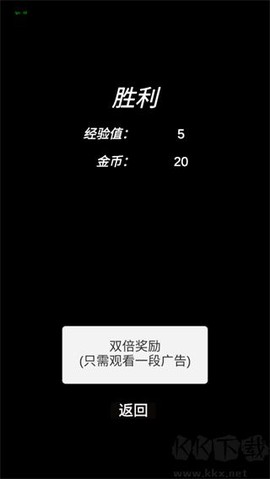 简易卡牌冒险[图9]