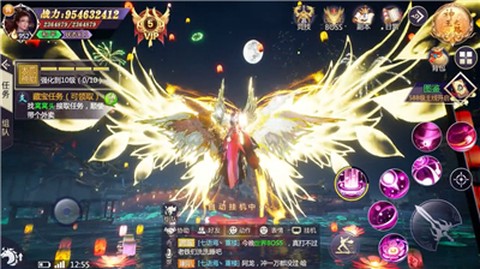 九天浩劫图2