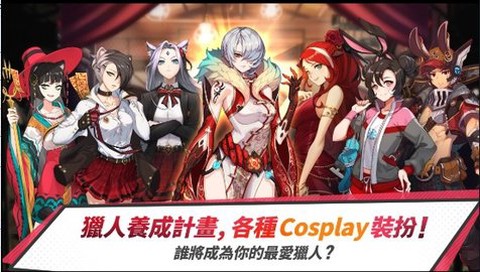 疾风小侠[图1]