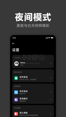 记时光[图3]