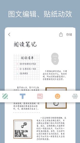 记录生活[图1]