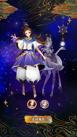 仙魔纪[图1]