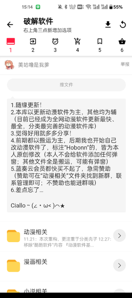 西雅图[图1]