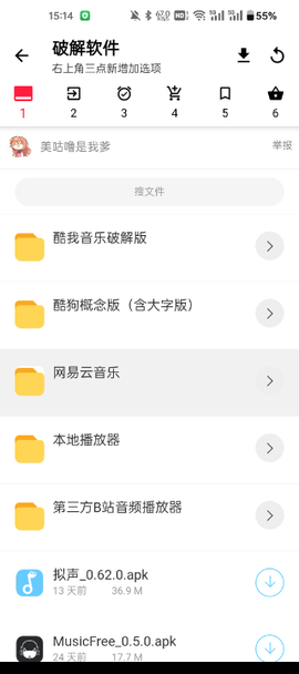 西雅图[图4]
