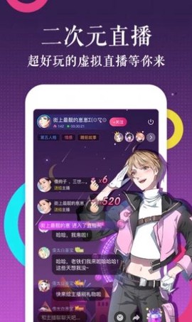 西米漫画[图1]