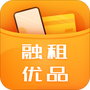 融租优品