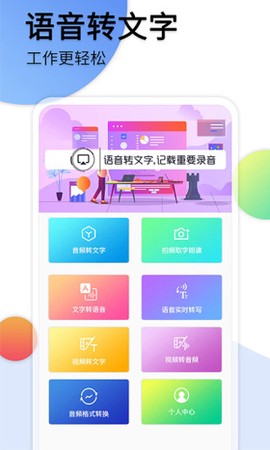 蜂鸟影视截图2