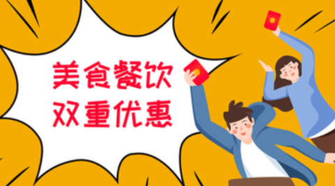 蜂核1号[图2]