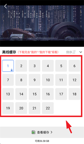 蓝天视频[图3]