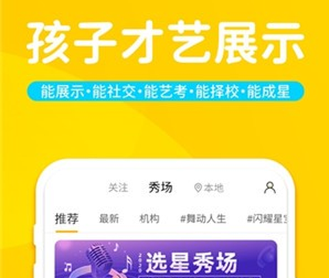 艺佰艺[图1]
