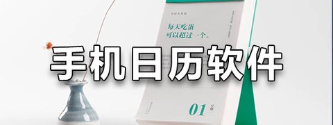 至心归处截图1