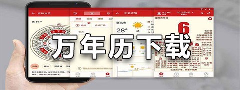 至心归处截图2
