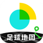 绿茵岁月