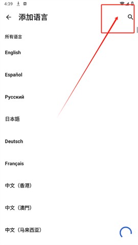 维基百科[图8]