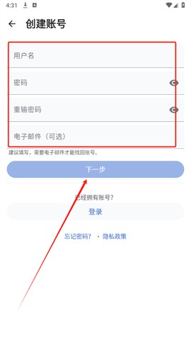 维基百科[图10]