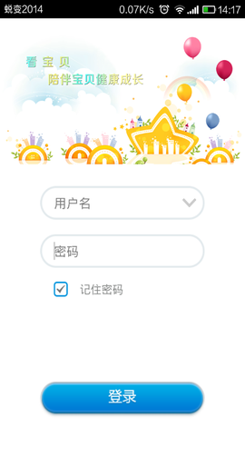 看宝贝[图1]