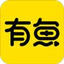 生活有鱼