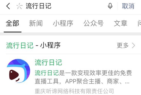 生活有鱼[图4]