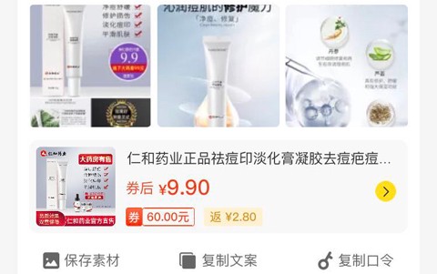 生活有鱼[图6]