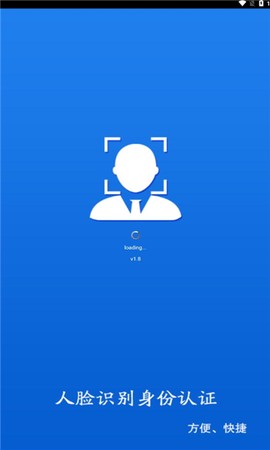 甘肃人社认证[图1]