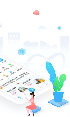 爱南宁[图1]