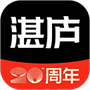 湛庐阅读
