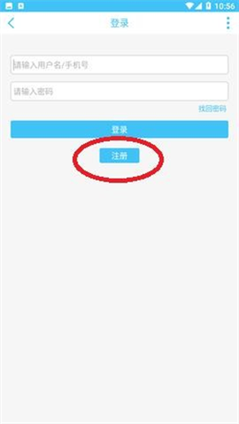奇异社区[图5]