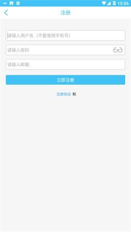 奇异社区[图6]