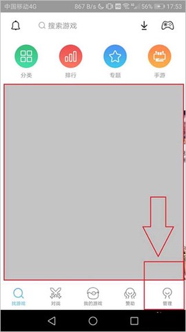 小鸡模拟器官方版[图1]