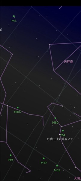 星空地图[图2]