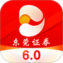 掌证宝