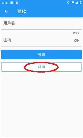 拷贝漫画免费版[图6]