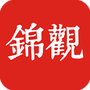 成都日报电子版