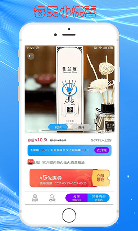 快豹生活[图1]