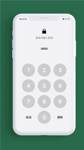 小记事[图1]