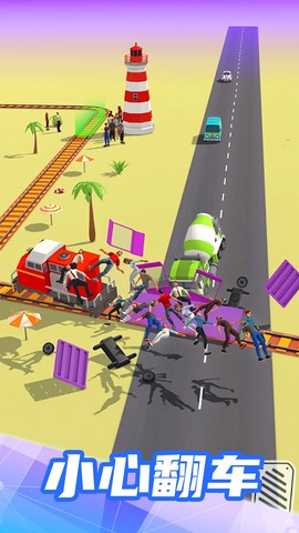 游乐场模拟器图2