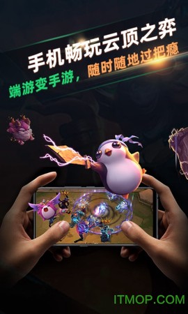北极猩云电脑[图1]