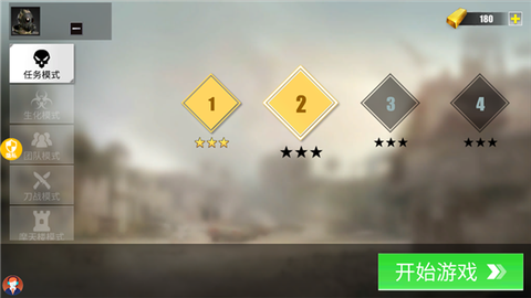超级雇佣兵大战[图9]