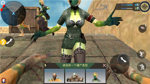 超级雇佣兵大战[图15]