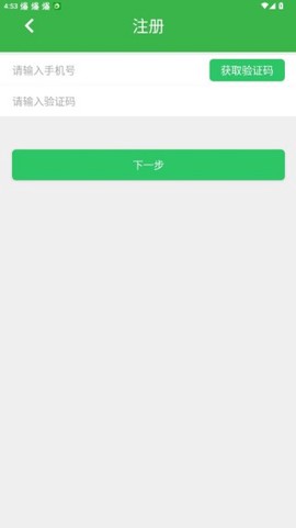 农技耘[图8]