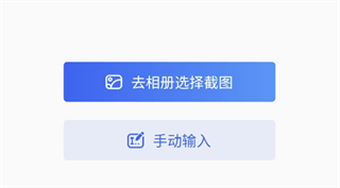 养基宝[图2]