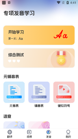 俄语翻译[图6]