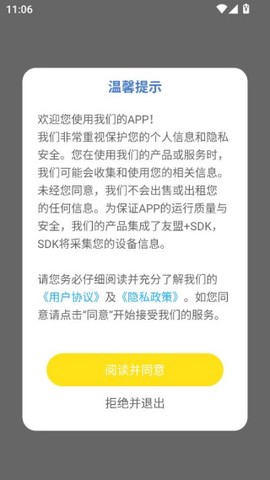 俄语翻译[图7]