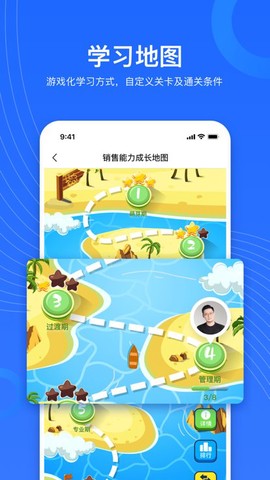 企学宝[图1]