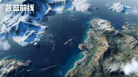 苍蓝前线图1
