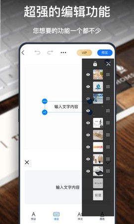一键logo设计[图1]